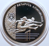 Białoruś 1 rubel 1998 lekkoatletyka