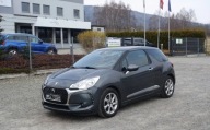 Citroen DS3 1.6HDI 100KM LIFT LED Navi Niski przebieg Zero korozji Super s