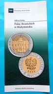 Folder 5 zł 2020 ,PAŁAC w BIAŁYMSTOKU,stan I (zest.10 szt)