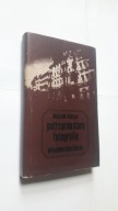 PATRZAC NA STARA FOTOGRAFIE - Pawlak (Lodz 1981) ... BDB