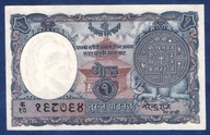 NEPAL 1 MOHRU P-1 1953 RARE