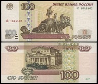 BNA - ROSJA 100 Rubli 1997 / 2001 aC # typ numeracji xX # P270b # XF-