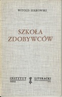 IL Witold SUŁKOWSKI SZKOŁA ZDOBYWCÓW / Paryż 1976
