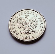 Moneta 50 groszy 1991r, rzadkość z prywatnej kolekcji w mega stanie,