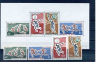 A36938)Olimpiada 64: Niger 156 - 159 A** + Bl 3**