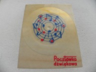 CZERWONE GITARY takie ładne NO TO CO zabawa w naszym POCZTÓWKA DŹWIĘKOWA