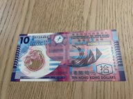 Hong Kong - 10 dolarów - 2012 - UNC