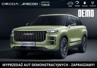 Jaecoo 7 Jaecoo 7 1.6 Benzyna 147KM