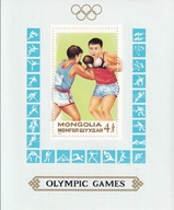 Mongolia 1988 ** cena 4,90 zł kat.3€ - sport