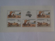 Czechosłowacja - Historyczne auta - Mi. 2947-51 strona z zeszyciku nr 1 **