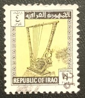 Irak 1963 Mi: 354