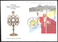 *FDC ROCZNIK 1997 Fi bl 160 B1 kas. WIZYTA PAPIEŻA JANA PAWŁA II W POLSCE