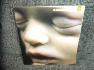 RAMMSTEIN Mutter 1ST. PRESS LtD. 2001 LINDEMANN Emigrate CROSS