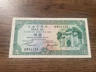 Macau - 5 patacas - 1981 - UNC
