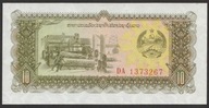 Laos 10 kip 1979 - DA - stan bankowy UNC