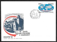 *FDC ROCZNIK 1992 Fi 3249 kas. ZJAZD POLONII I POLAKÓW