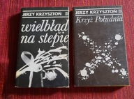 KRZYSZTOŃ JERZY/WIELBŁĄD NA STEPIE KRZYŻ POŁUDNIA