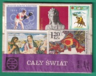 Znaczki pakiet lata 70-te, cały świat, kiosk ruchu /PUD/