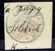 STEMPEL SANOK LIGA GRUPY POLSKICH