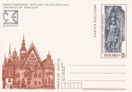 KARTA POCZT. : WROCŁAW - ,,SOCPHILEX 84"