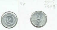 Nepal 5 paise 1988