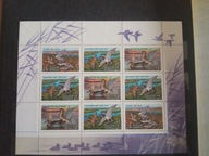 Rosja blok ozdobny kaczki.............KL AWZ Rosja po ZSRR