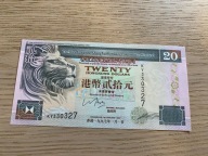 Hong Kong - 20 dolarów - 1997 - UNC