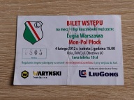 Koszykówka , Legia Warszawa - Mon Pol Płock , 2012 rok