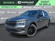 Skoda Kamiq Monte Carlo 1.5 TSI DSG 150 KM