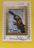 Ajman state. Bloczek kasowany.02918o