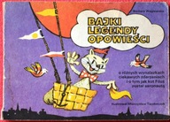 BAJKI LEGENDY OPOWIEŚCI - Barbara Waglewska