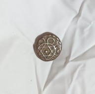 INDIE - TRAVANCORE - 1 CASH 1885-1895 (3) - RAMA VARMA V - bardzo ładna