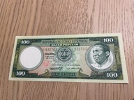 Gwinea Równikowa - 100 ekuele - 1975 - UNC