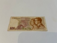 50 franków Belgia 1966; P#139 VF-