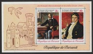 BURUNDI - GALILEUSZ , BEETHOVEN - 1969 - CZYSTE **
