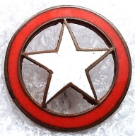 Stern Łódź zwykła