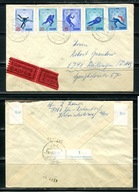 A49397)NRD 1335 - 1339 E-Brief mit AK-Stempel