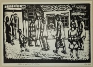 JONASZ STERN ULICA W GETCIE II JUDAICA LWÓW LINORYT