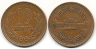 Japonia 10 Yen - 1968 ... Monety