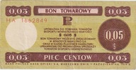 Bon Towarowy Pewex 5 centów 1979 r