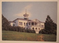 JAROSŁAW. Muzeum N.A. Nekrasowa, ROSJA, ZSRR, ZWIĄZEK RADZIECKI, CZYSTA