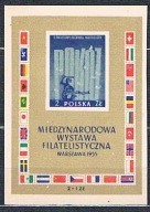BLOK 17 NOWODRUK WZÓR 1958 CZYSTE