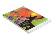 Omijajcie wyspę Hula - Marta Tomaszewska