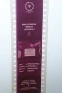 Bajka na rzutnik O Wiewiórce Rudzianeczce i.. PZFP