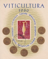Rumunia 1960 kasowany bl.48 cena 3,50 zł kat.3€