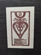 EXLIBRIS EX LIBRIS 400 LAT ZAMOŚCIA MIEJSKA BIBLIOTEKA 1980 /ZAMOJSZCZYZNA