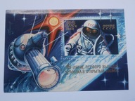 ZSRR - Spacer w Kosmosie - Mi. bl.145 **