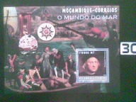 Statki ,żaglowce ,K. Kolumb,, Mozambik MNH