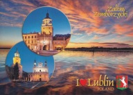 LUBLIN - ZALEW ZEMBORZYCKI - BRAMA KRAKOWSKA - ARCHIKATEDRA - HERB
