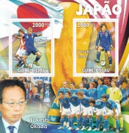Gwinea Bissau 2010 ** cena 5,90 zł kat.10€ - sport, piłka nożna